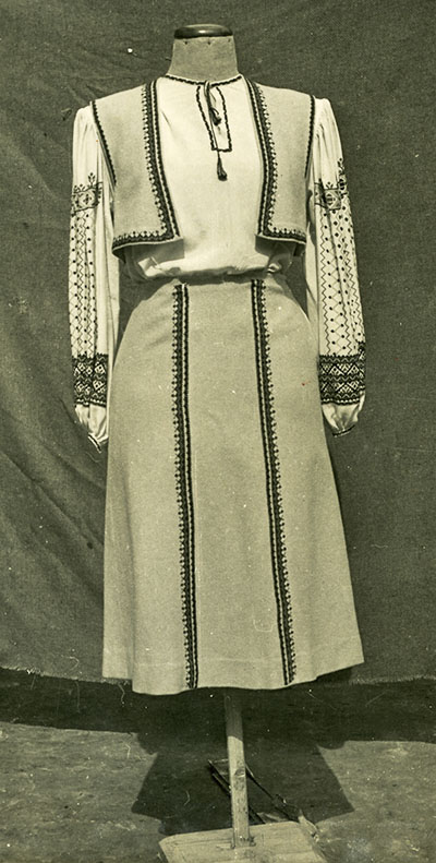 Жіночий костюм. Кін. 1940-х рр.